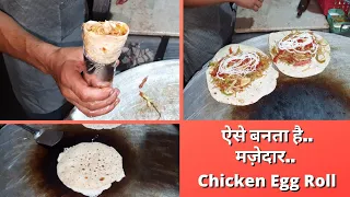 Chicken Egg Roll Making Kolkata style | Calcutta Roll Center | Street Food | Food Travel Vlogs