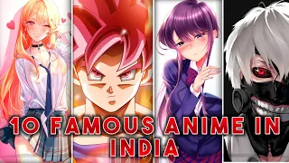 10 Most Famous Anime Series In India Free Available Sub/Dub || #anime #deathnote  #naruto #top10