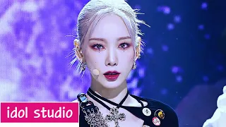 TAEYEON 태연 'INVU' (교차편집 Stage Mix)