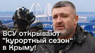 🔥 В Крыму оккупанты глушат связь, но это им не поможет! Братчук о ситуации на Юге