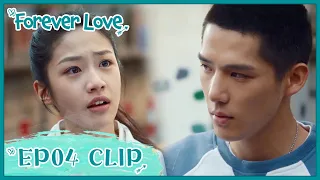 【Forever Love】EP04 Clip | They argued but then confessed to each other? | 百岁之好，一言为定 | ENG SUB