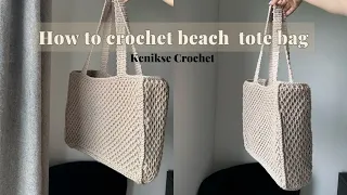 Crochet Honeycomb Stitch Beach Tote Bag Tutorial I Kenikse Crochet