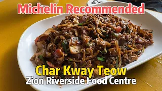 Best Char Kway Teow in Singapore? | Singapore Food | Singapore Travel