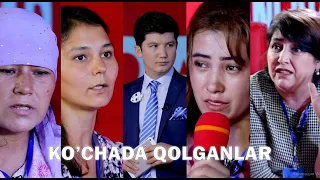 KO'CHADA QOLGANLAR // AMIRXON UMAROV SHOUSI // 034-SON