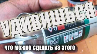 📢НЕ ВЫБРАСЫВАЙТЕ🚮БАЛЛОНЧИКИ💡СУПЕР ПЕРЕДЕЛКА узнав про это ты больше никогда не будешь переплачивать💵