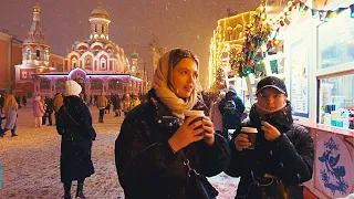 🇷🇺 Snowfall in Moscow Red Square. GUM Fair. Merry Christmas. Happy New Year Preparation 2023