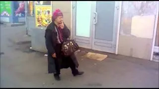 бабка dance