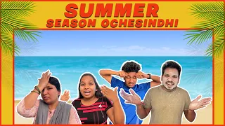 Summer Season Ochesindhi | Akhil Jackson