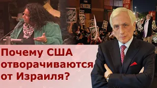 «Израиль убил собственных граждан». Откуда этот дикий антисемитизм?