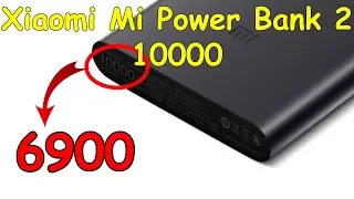 Xiaomi Mi Power Bank 2 10000 мАч - Обзор портативного аккумулятора