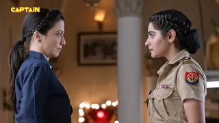 Karishma Singh कैसे करेंगी Haseena को निर्दोष साबित || Maddam Sir