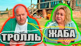 ⚡ Пара из Будущего // Лучшие Моменты и Фразочки ⚡