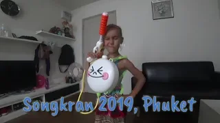 Сонгкран 2019, Тайский Новый год на Пхукете Songkran 2019, Phuket