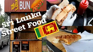 Sri Lanka Street Food - Street Food - Chicken Sandwich - Street Food Sri Lanka #streetfood #slfood