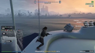 GTAV Piracy Prevention 13