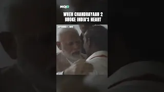 When Chandrayaan 2 Broke A Billion Hearts | PM Modi Consoles ISRO Chief | Chandrayaan 3 Latest News