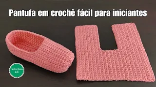 Easy crochet slipper for beginners