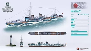 World of Warships Розыгрыш Камикадзе от журнала Главный Калибр