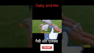 Gaby and Alex #shortvideo #gaby #viral #cutebaby