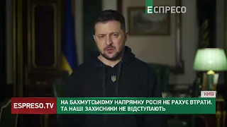 На Бахмутському напрямку Росія не рахує втрати. Та наші захисники не відступають