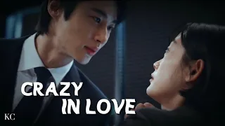 Ryu shi-oh and Nam soon | Crazy in love | Strong girl Namsoon