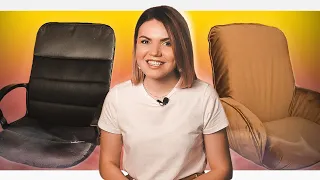 Переделка компьютерного кресла