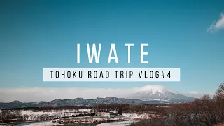 IWATE 岩手 | Tohoku Road Trip Vlog#4 | JAPAN 4K CINEMATIC TRAVEL VIDEO