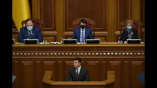 Послання Президента до Верховної Ради України /20.10.2020/