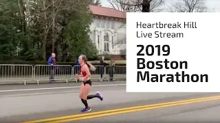🔴 Boston Marathon 2019 Live Stream from Heartbreak Hill!