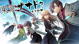 Tokyo Xanadu eX+ OST - Revolt Against Doom - Extended