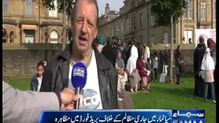 Rohingya Protest in Bradford - Samaa News