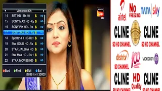 Airtel Tata play Videocon d2h Super Combo Cline | Free Cccam | Tata play