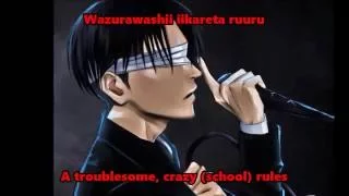 Levi Ackerman - Hizamazuke Butadomo Ga (with lyrics and English)