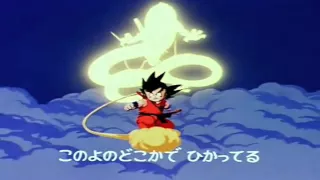 Abertura Dragon Ball (Gota Mágica) com a 2ª Versão