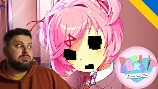 НАЦУКІ, ТИ ОК? 〉Doki Doki Literature Club! #10