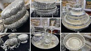 Rs.3/- Onwards | German Silver from manufacturer | WhatsApp shopping & Worldwide Courier Available |