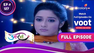 Uttaran | उतरन  | Ep. 127 | What Happenned At The Pub? | क्या हुआ पब में?