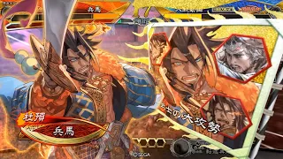 【三国志大戦】終幕神速・万人之雄VS6枚神速号令【闘覇者】