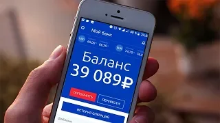 Зарабатываем много денег в интернете на сайте eqfinans.com