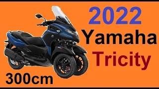 2022 Yamaha Tricity 300 Yamaha Dreirad Roller Maxi Scooter Motorrad Wegner Monheim Autoführerschein