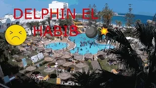 Delphin El Habib 4 Тунис  отзыв Дельфин ель Хабиб Монастир