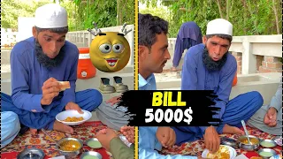 Chicken Krhai Ka Bill 5000$ 😄 Game Ulti Par Gai