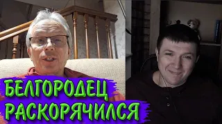 Против фактов не попрёшь. | Чат рулетка #краянин