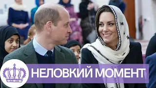 ВСЕ В ШОКЕ! НЕЛОВКИЙ МОМЕНТ КЕЙТ МИДДЛТОН