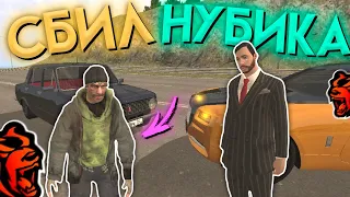 😥 НУБИК ПОПАЛ в ДТП С МАЖОРОМ в GTA CRMP MOBILE, И... *гта крмп black russia* #shorts