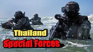 [หน่วยรบพิเศษไทย] Thailand Special Forces