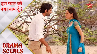 इस प्यार को क्या नाम दूँ? | Khushi reveals Shyam's truth to Arnav! - Part 1