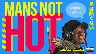 Big Shaq- Man's Not Hot (Boondok x Lyfjacket Remix)