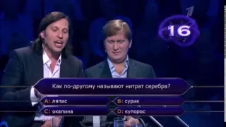 Прикол! Рева неудачный звонок бабуле!