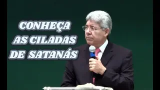 CONHEÇA AS CILADAS DE SATANÁS - HERNANDES DIAS LOPES